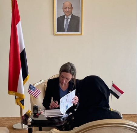 سفارة أمريكا تفتح قنصليتها في عدن لخدمة مواطنيها