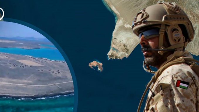 كيف تقوم الإمارات بتحويل الجُزر اليمنية إلى قواعد عسكرية؟