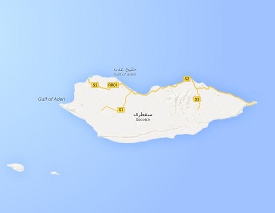 الكشف عن وصول 19 ضابطا إماراتيا وإسرائيليا إلى جزيرة عبدالكوري في سقطرى