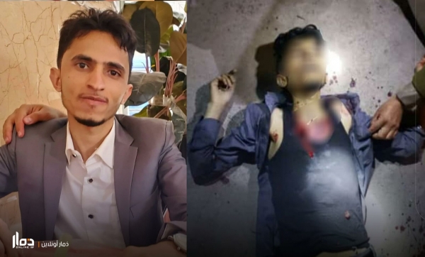 مقتل طالب طب برصاص مسلح في حرم مستشفى حكومي بمحافظة ذمار