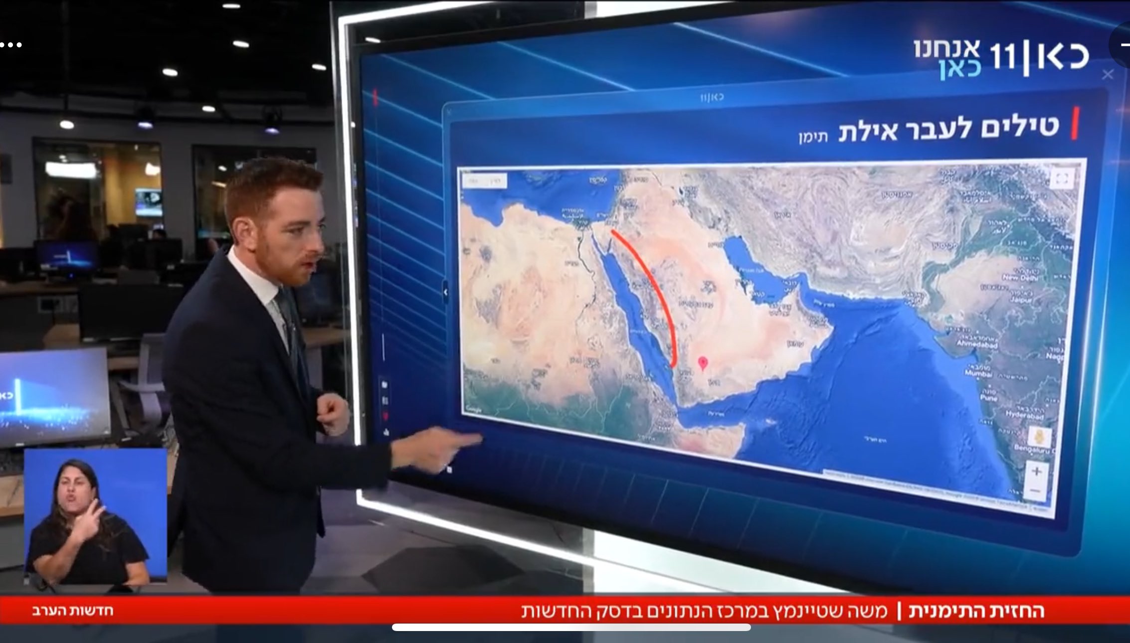 إسرائيل تستعد لشن حرب على دولة عربية ثالثة