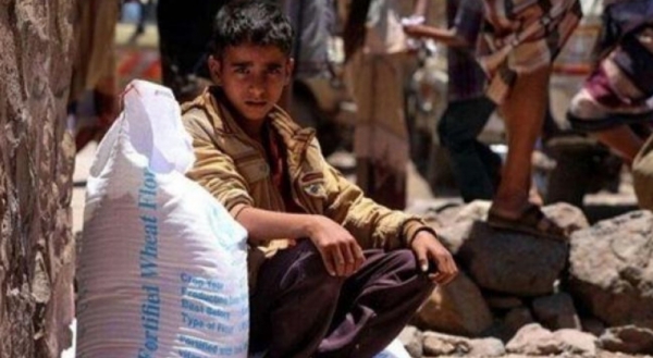 الأمم المتحدة تتوقع استمرار انعدام الأمن الغذائي حتى سبتمبر القادم