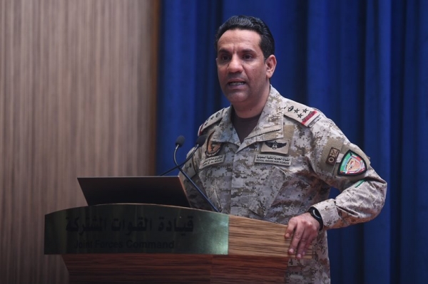 السعودية تصف هجوم الحوثيين على قوات بحرينية جنوبي السعودية بالعمل العدائي وتتوعد بالرد في الوقت المناسب