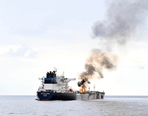 بريطانيا تكشف عن مصير طاقم السفينة "مارلين لواندا" بعد استهدافها في خليج عدن
