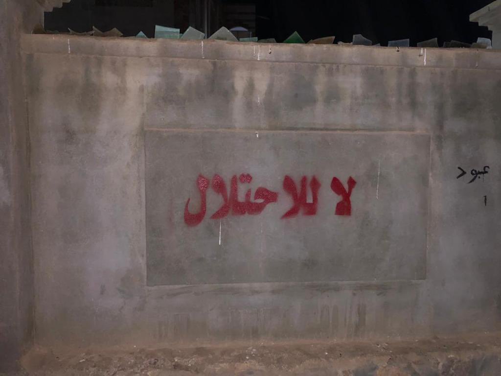 تقرير غربي: اليمنيون يرفضون انتهاك واشنطن والرياض لسيادة اليمن
