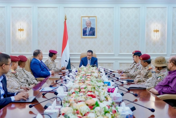 لقاء مشترك لقيادة وزارة الدفاع والأركان لمناقشة التطورات العسكرية والتصعيد الحوثي