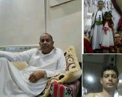 وفاة 7 يمنيين من أسرة واحدة جراء حادث مروري في السعودية