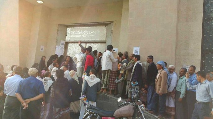 الحكومة تدعو اليونيسف لفتح تحقيق بمستحقات المعلمين في  مناطق سيطرة الحوثيين
