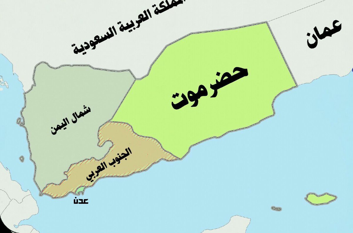 مطالبات في حضرموت بتمثيل مستقل للمحافظة في مشاورات السلام