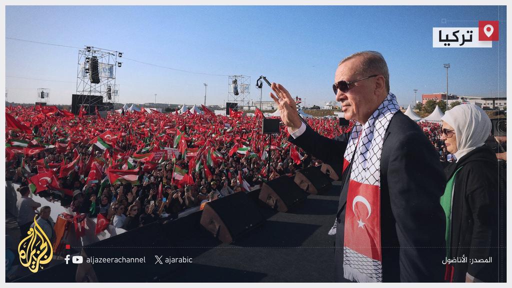 أول تعليق من الحوثيين على تصريحات أردوغان حول غزة.. تفاصيل