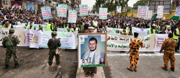 عقوبات أمريكية جديدة على قيادات في أنصار الله الحوثيين.. أسماء