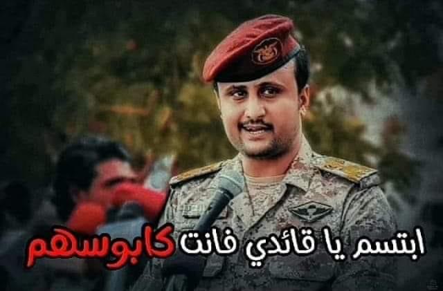 *العميد أمجد خالد القحطاني يندد بالأحكام السياسية الصادرة ضده وضد رفاقه*