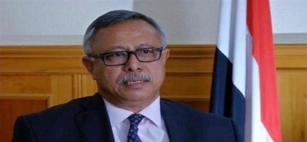 المشاط يصدر قرارا بإقالة حكومة بن حبتور.. تفاصيل