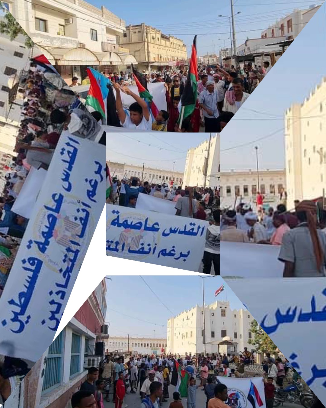 مجلس الحراك الثوري بحضرموت ينظم بالديس فعالية تضامنية حاشدة مع الشعب الفلسطيني في غزة وتنديدا بالعدوان