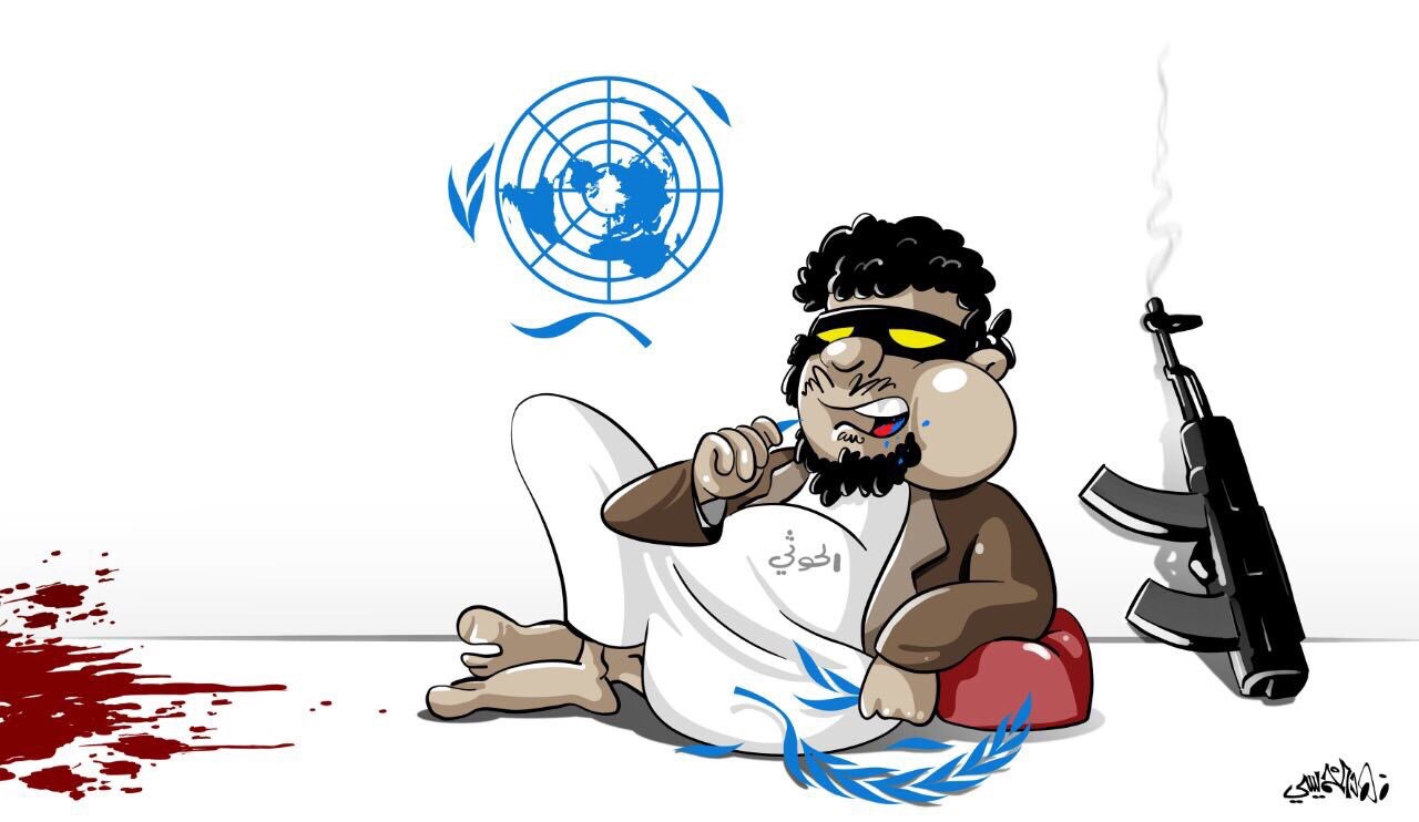 رويترز : برنامج الأغذية العالمي: مساعدات الغذاء باليمن تُسرق في مناطق خاضعة للحوثيين