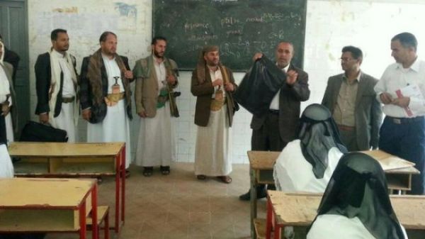 كيف أجهضت مليشيات الحوثي العملية التعليمية في اليمن؟ (1- 3)* 