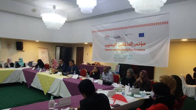 انطلاق مؤتمر المثقفين اليمنيين في المكلا بحضرموت