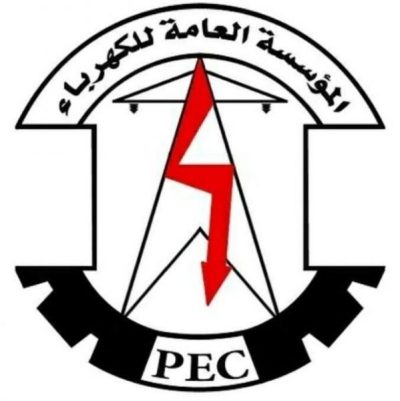 كهرباء عدن: خروج كامل القدرة التوليدية المشتراه عن الخدمة لعدم وفاء السلطات بالتزاماتها