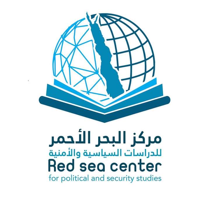 مركز البحر الأحمر للدراسات السياسية والأمنية يستنكر لقاء ممثلي الأمم المتحدة مع مسؤولي الالغام الحوثيين