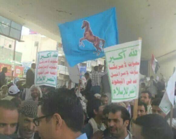 كيف ستعمل السعودية على تمكين الحوثيين ودعمهم مستقبلا ؟