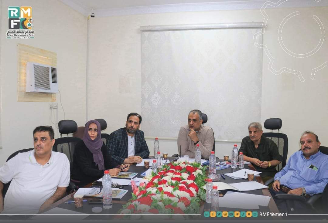 برئاسة المهندس معين الماس.. إجتماع لأعضاء مجلس إدارة صندوق صيانة الطرق والجسور