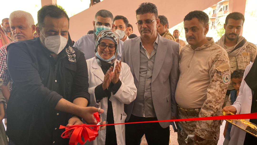إفتتاح مشروعي تشغيل جهاز  الاشعة السينية"ديجيتال" وإعادة ترميم العيادات الخارجية بمستشفى الصداقة في عدن 