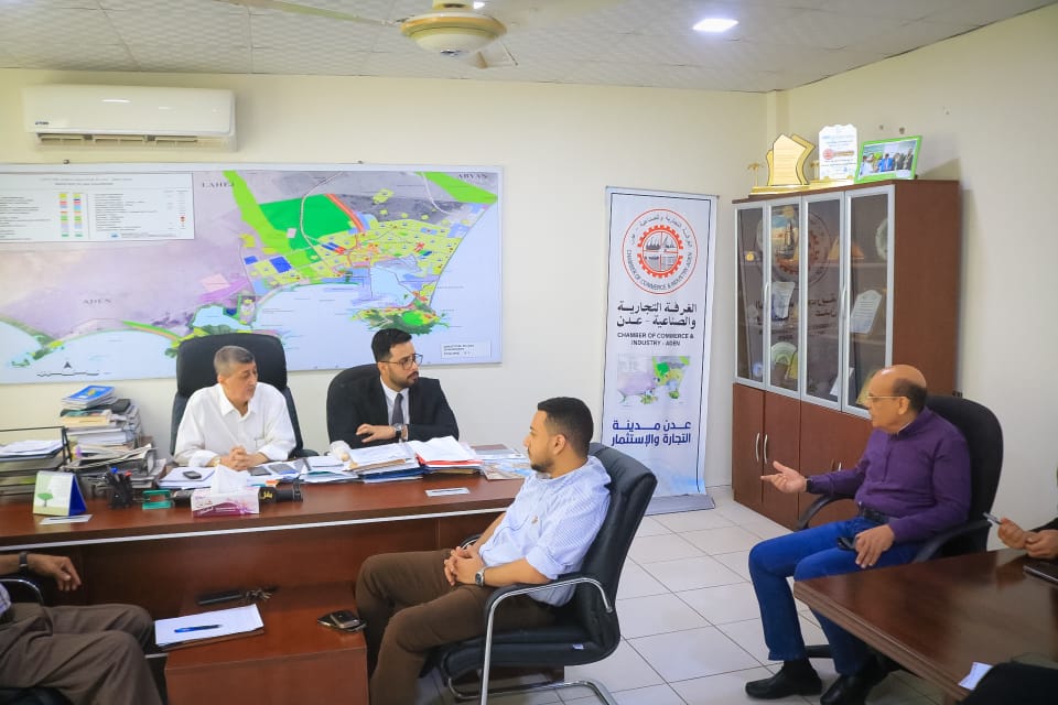 تنفيذاً لقرار محافظ العاصمة عدن..الوكيل السقاف يلتقي كبار المستوردين  لضبط اسعار المواد الغذائية 