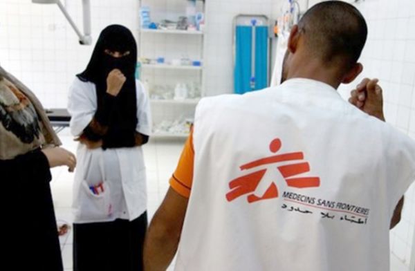 "أطباء بلا حدود" تعلن تعليق نشاطها في مستشفى "عبس" بمحافظة حجة بسبب خلافات مع ميليشيا الحوثي