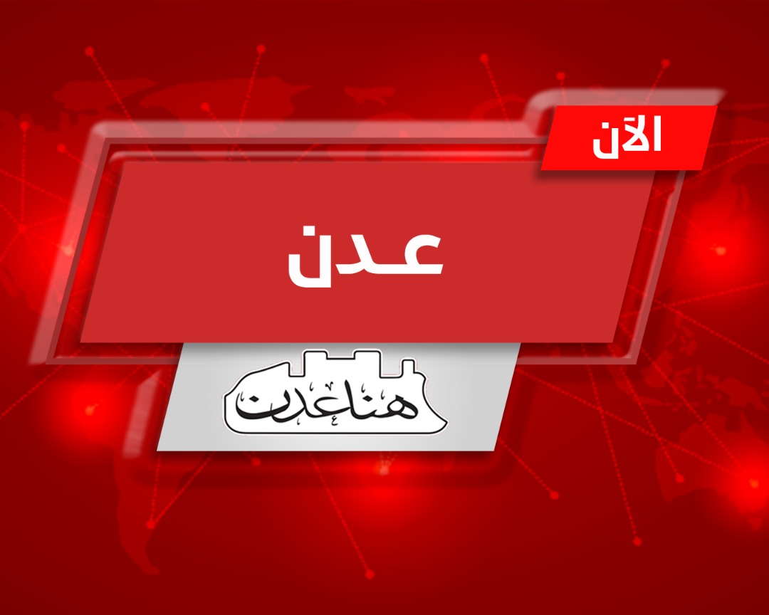 عاجل : تحركات عسكرية للانتقالي في ابين بتفجير الاوضاع 