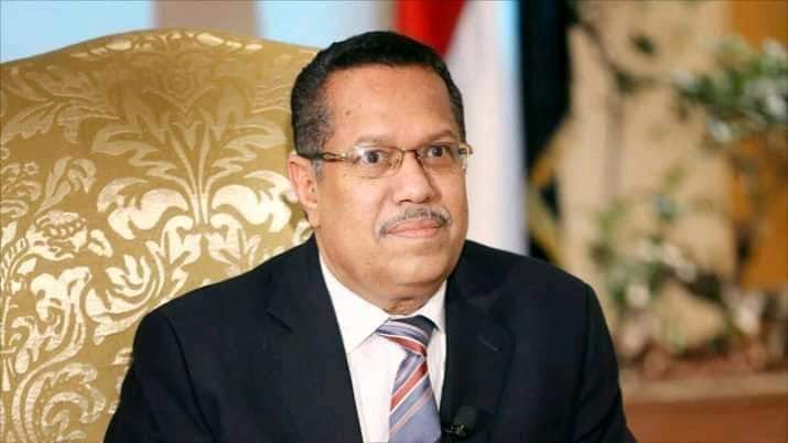 عاجل تعليق وتعقيب جديد لـ د. أحمد عبيد بن دغر بعنوان اليمن قضيتنا.