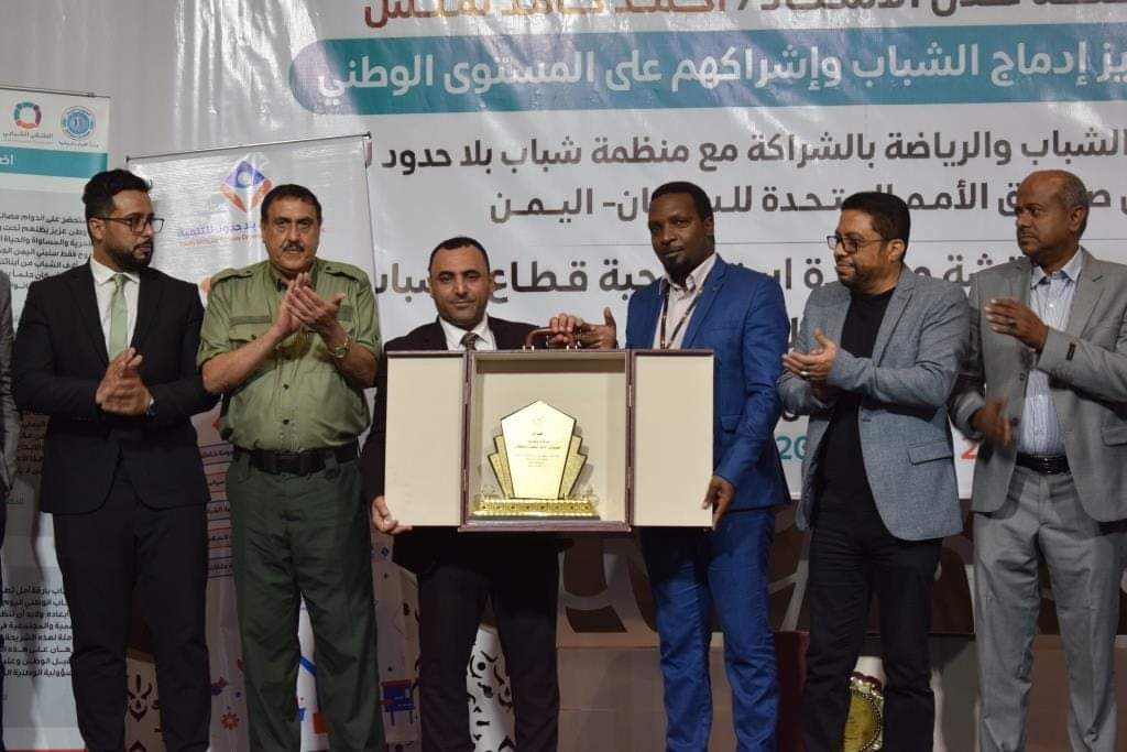 وكيل قطاع الشباب بوزارة الشباب والرياضة يختتم فعاليات الملتقى الشبابي