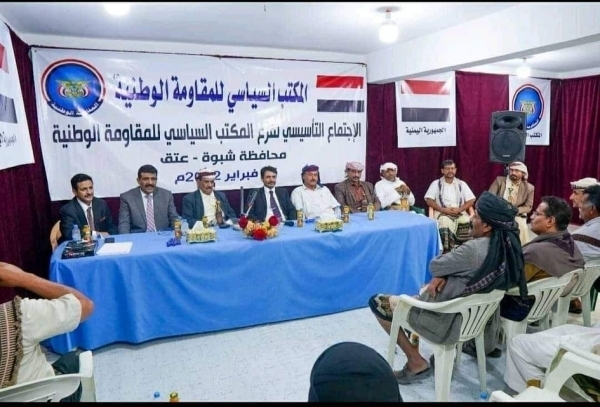 مليشيا الانتقالي تهدد طارق عفاش: أي كيان شمالي يوجه بوصلته نحو الجنوب عدو لنا