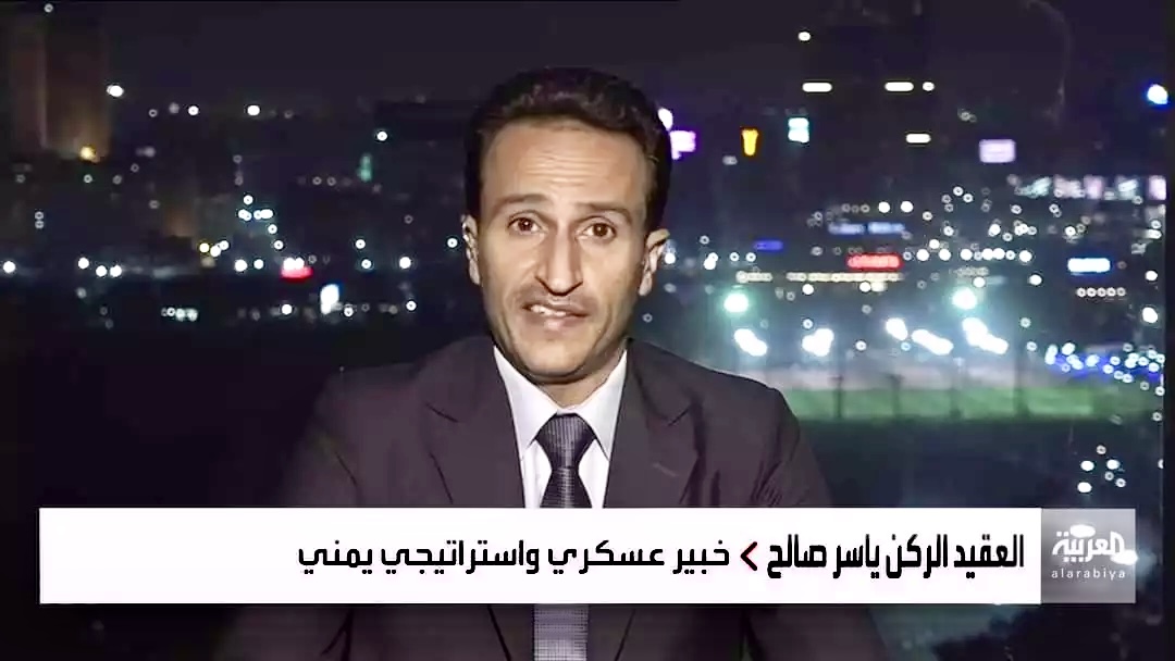 مصر تطرد قائد عسكري من جماعة طارق عفاش للاسباب التالية