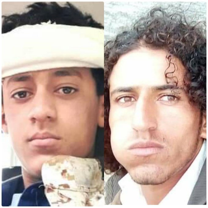 مقتل وإصابة ثلاثة أشخاص جراء انفجار لغم حوثي في محافظة البيضاء
