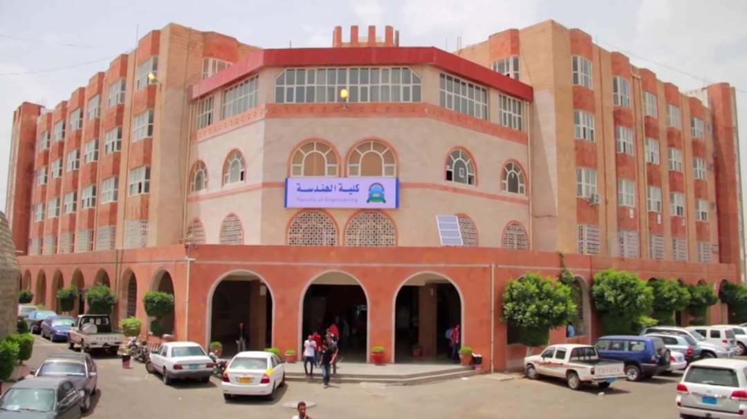 صنعاء ... جماعة الحوثي تنشر عناصرها في فرع جامعة العلوم بحجة متابعة تسديد الرسوم