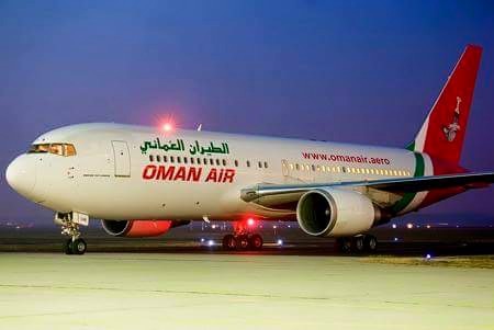 عاجل : وصول طائرة عمانية الى مطار صنعاء والحوثيين يماطلون نقل الجرحى لافشال مشاورات السويد