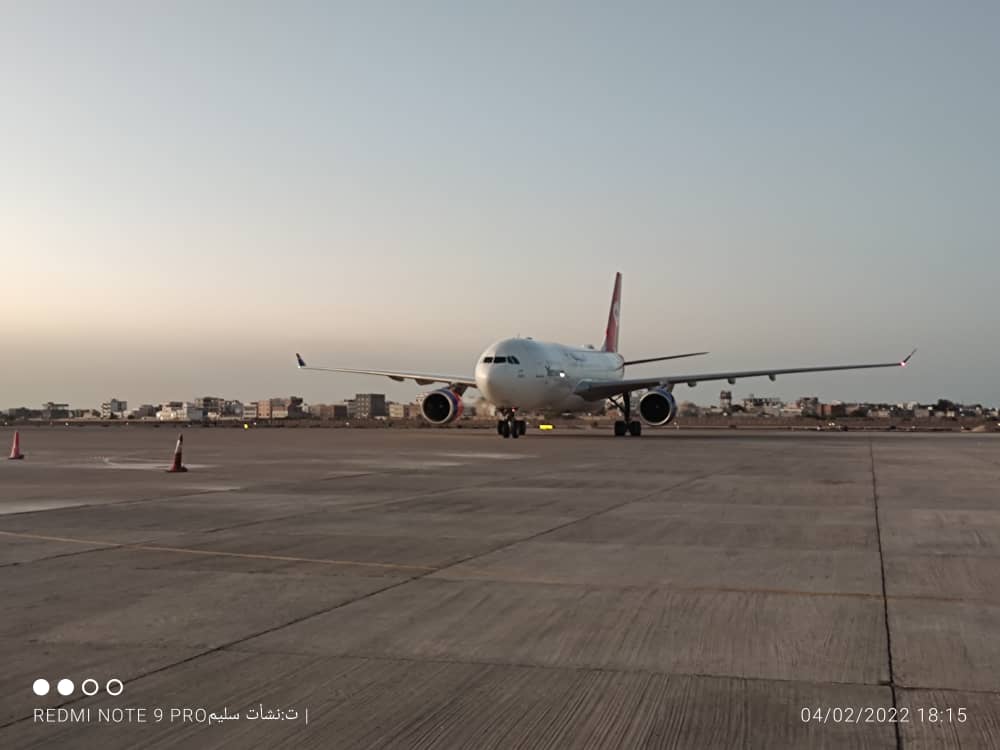 عدن تشهد حفل تدشين إنضمام الطائرة A330 لأسطول الخطوط الجوية اليمنية