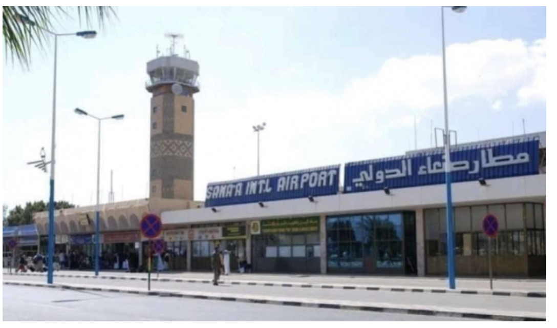 مدير مطار صنعاء لـ"المهرية": تدشين الرحلات خلال يوميين بواقع رحلتان أسبوعيا