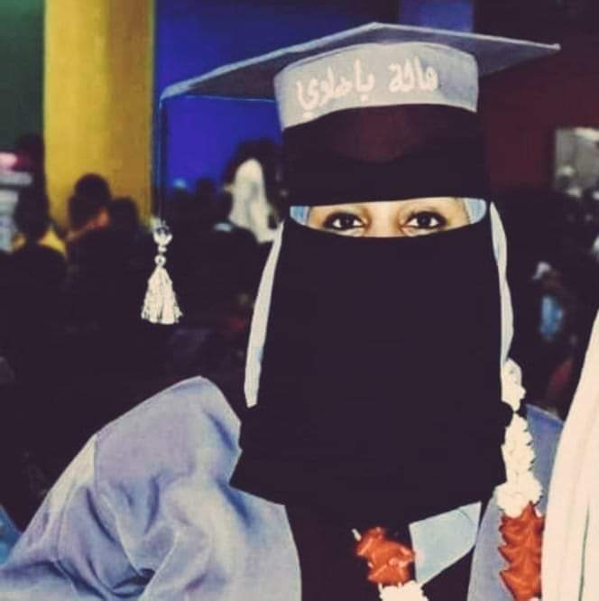 سلطات حضرموت تنقل الناشطة الصحفية "هالة باضاوي" إلى السجن المركزي بمدينة المكلا