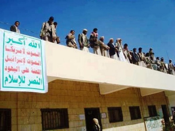 مليشيا الحوثي تنظم احتفالات بذكرى مقتل مؤسسها في مدارس صنعاء