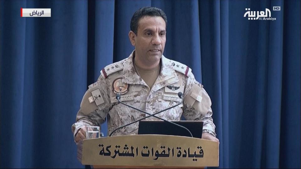 التحالف: ميليشيات الحوثي تستخدم مطار صنعاء نقطة عسكرية