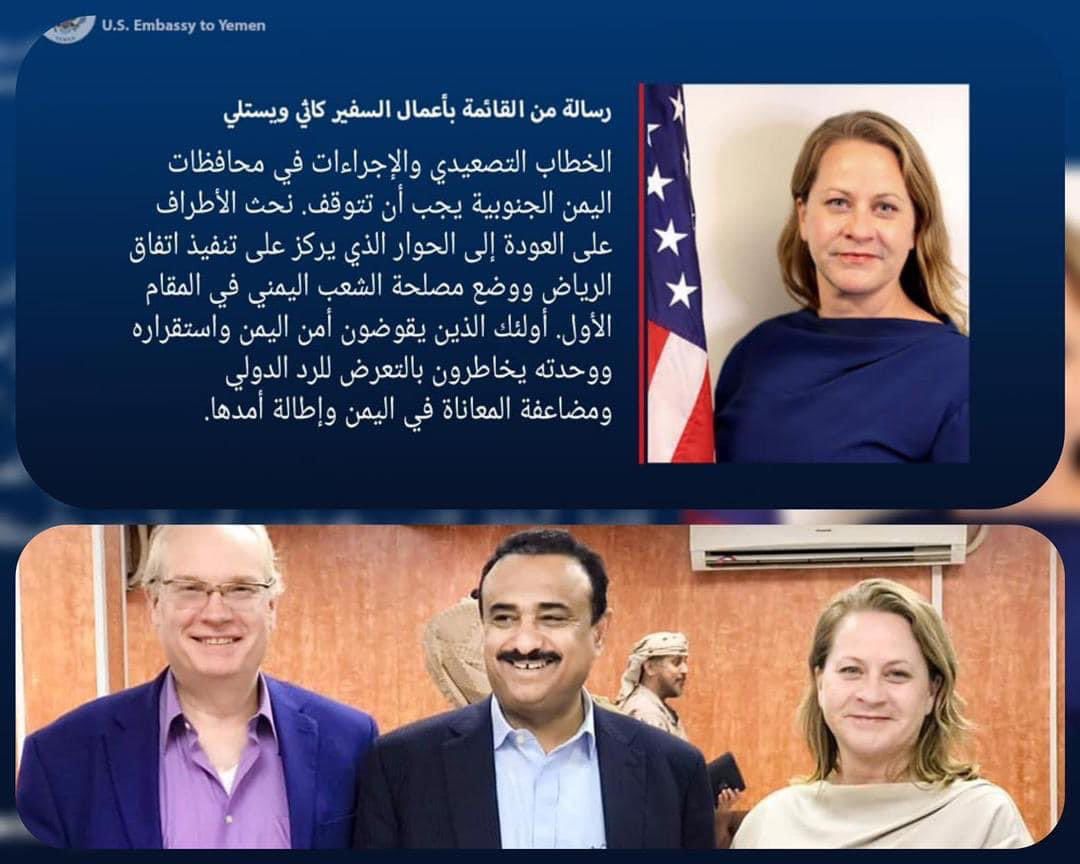 امريكا تبرم اتفاقيات جديدة بعودة الشركات النفطية الامريكية لتصدير النفط والغاز 