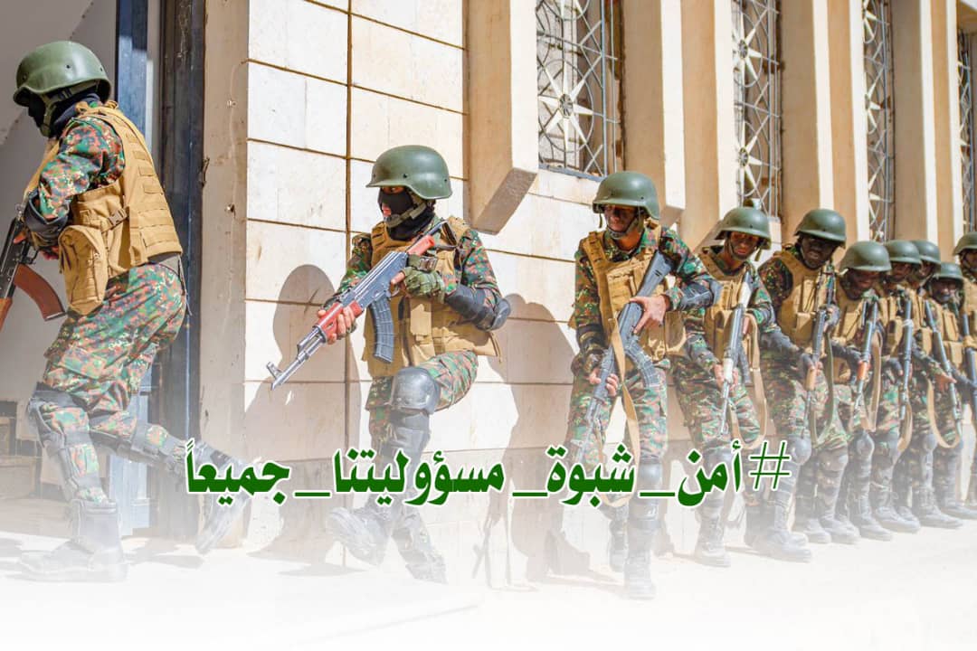 استعدادات لانطلاق حملة شعبية وإعلامية في شبوة