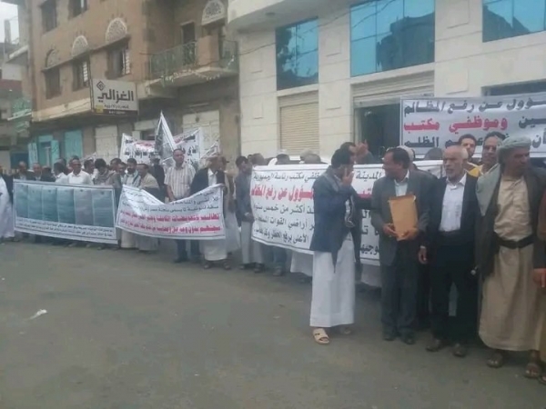 احتجاجات في صنعاء رفضا لمحاولات سطو حوثية على أراضٍ ومنازل بـ"سعوان"