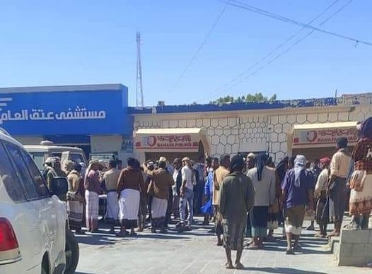 وزارة الصحة ترسل عشرة أطنان من المستلزمات الطبية إلى شبوة