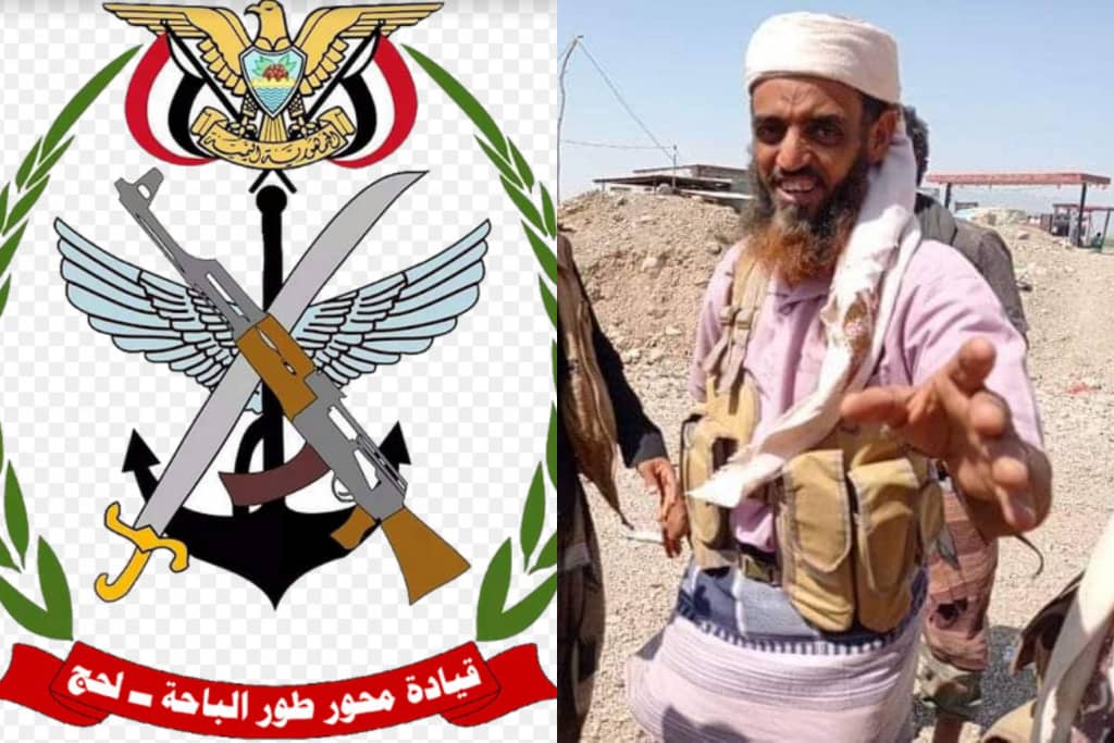قيادة محور طور الباحة تعزي باستشهاد القائد سميح جرادة وكوكبة من الأبطال في جبهات شبوة*