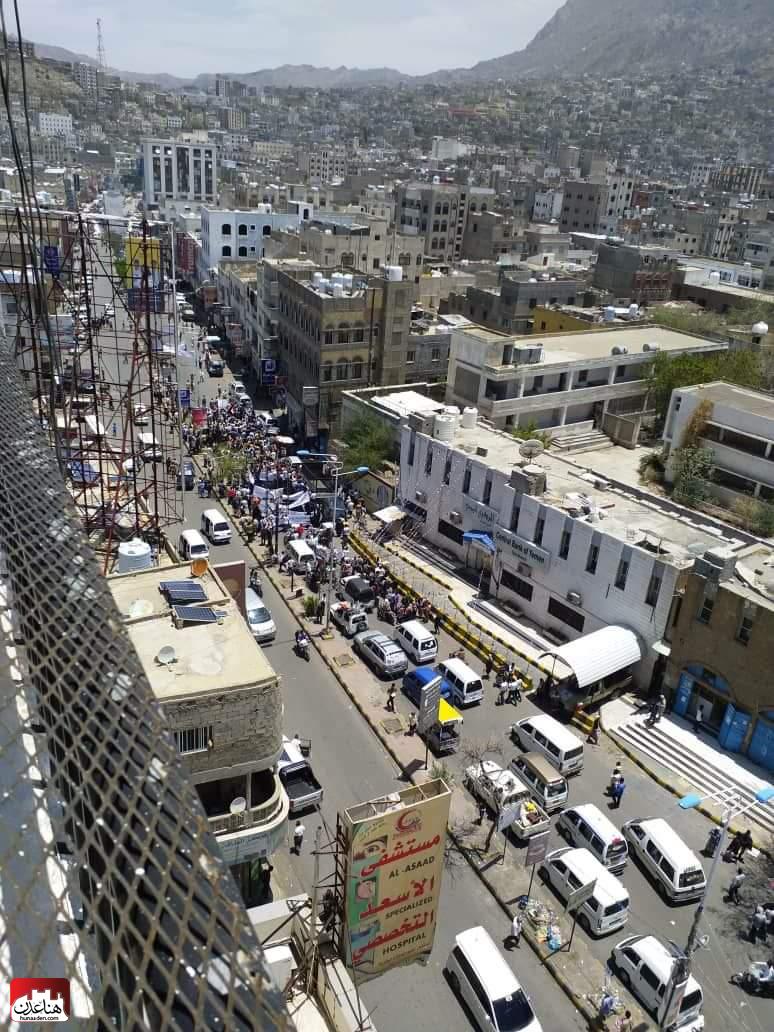 شاهد صورة : هذه هي حقيقة المظاهرة المليونية في تعز