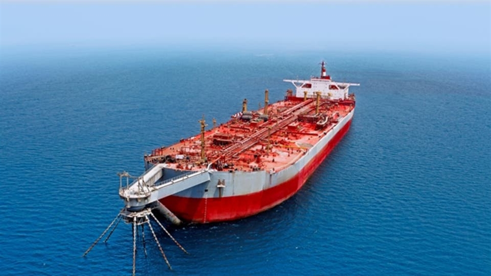 الولايات المتحدة: سفينة صافر تشكل تهديدا اقتصاديا وبيئيا للبحر الأحمر