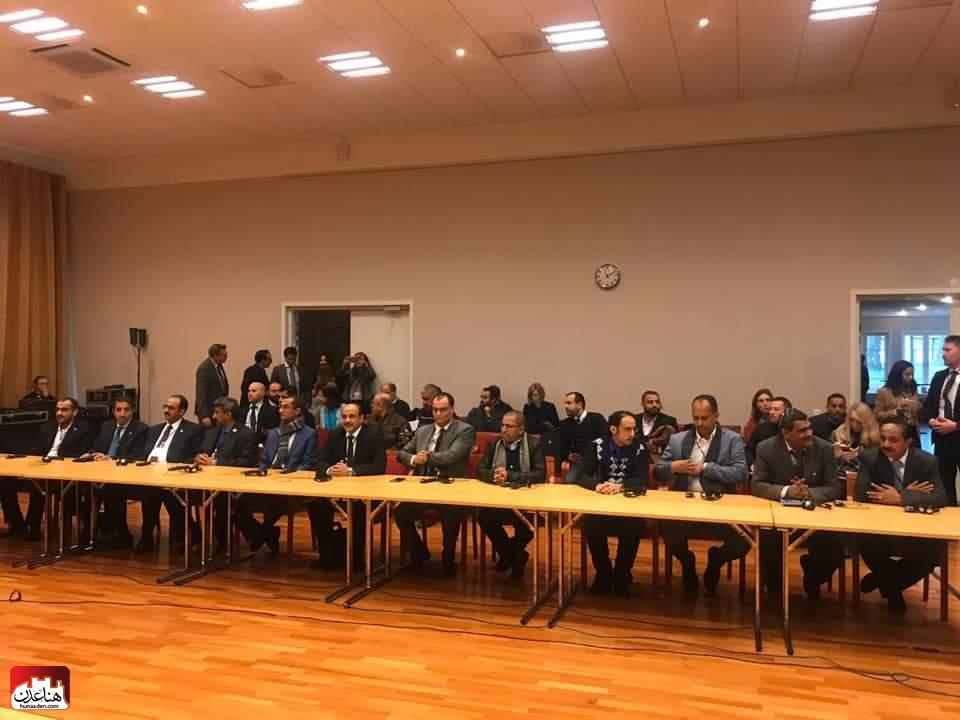 شاهد الصور الأولى لوصول وفد ميليشيا الحوثي إلى قاعة مشاورات السلام بالسويد