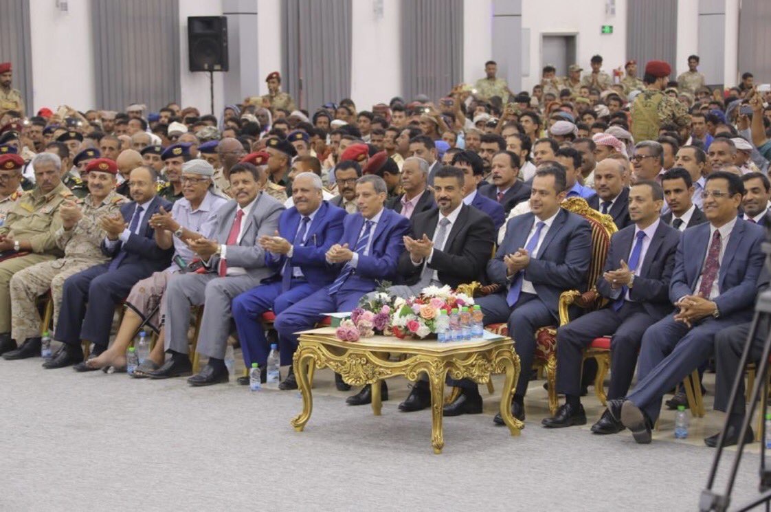 الحكومة: نجاح مشاورات السلام في السويد مرهون بمدى جدية الحوثيين*